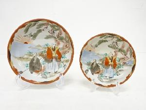 九谷焼　赤絵　高砂　小皿　平鉢